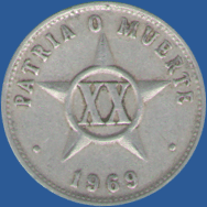 20 сентаво Кубы 1969 года